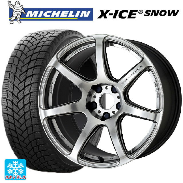 245/45R18 100H XL ミシュラン 正規品 エックスアイス スノー # ワーク エモーション T7R GTS 18-8.5J 国産車用 スタッドレスタイヤホイール4本セット