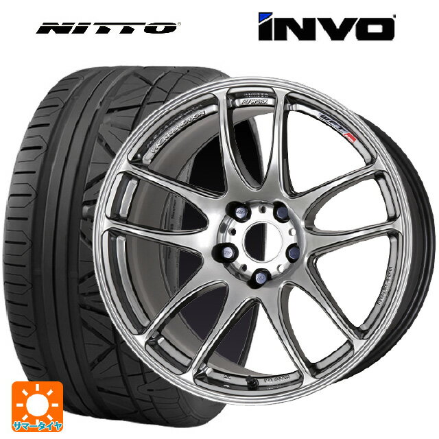 225/40R19 93Y XL ニットー INVO ワーク エモーション CR極 GTS 19-8.5J 国産車用 サマータイヤホイール4本セット