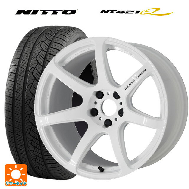 225/60R17 103V ニットー NT421Q ワーク エモーション T7R WHT 17-7J 国産車用 サマータイヤホイール4本セット