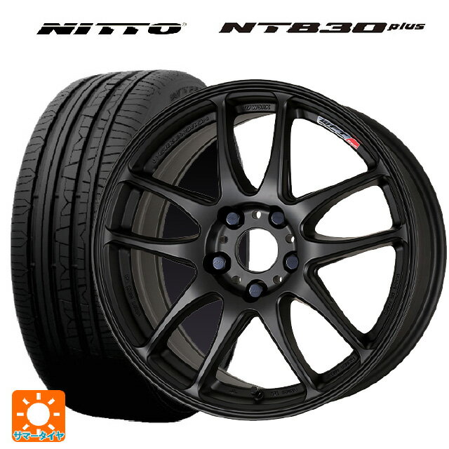 【6/22 20時〜 全品P5倍＆クーポン】165/45R16 74W XL ニットー NT830 プラス ワーク エモーション CR極 MBL 16-5.5J 国産車用 サマータイヤホイール4本セット