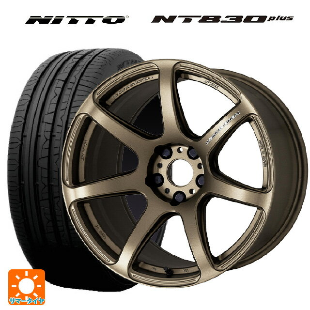 【最大3万円OFFクーポン 5/16 1:59迄】165/45R16 74W XL ニットー NT830 プラス ワーク エモーション T7R AHG 16-5.5J 国産車用 サマータイヤホイール4本セット