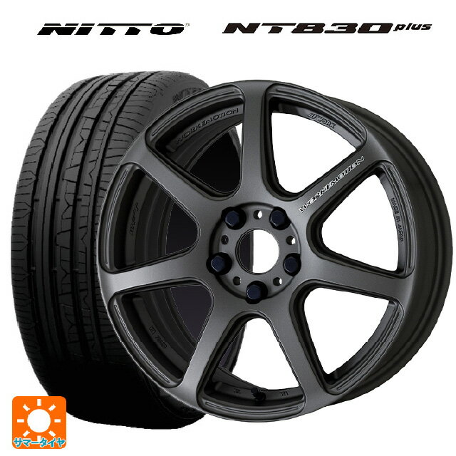 165/45R16 74W XL ニットー NT830 プラス ワーク エモーション T7R MGM 16-5.5J 国産車用 サマータイヤホイール4本セット