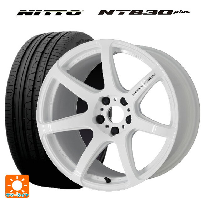 【6/22 20時〜 全品P5倍＆クーポン】165/45R16 74W XL ニットー NT830 プラス ワーク エモーション T7R WHT 16-5.5J 国産車用 サマータイヤホイール4本セット