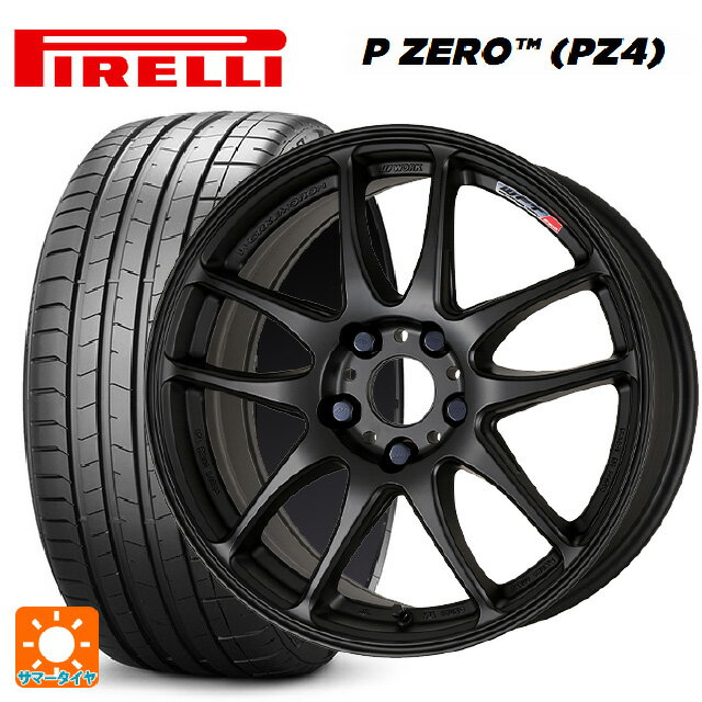 225/45R18 95Y XL ピレリ P-ZERO (PZ4) 正規品 ワーク エモーション CR極 MBL 18-7.5J 国産車用 サマータイヤホイール4本セット