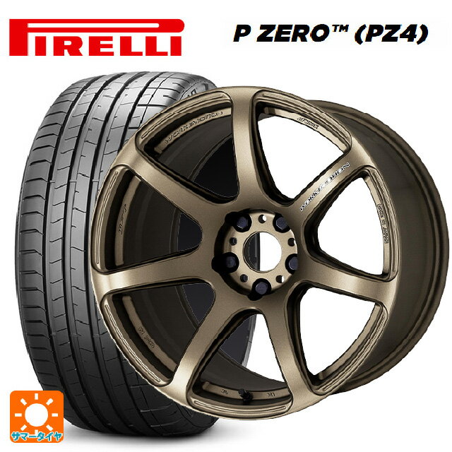 【6/22 20時〜 全品P5倍＆クーポン】245/40R18 97Y XL ピレリ P-ZERO (PZ4) 正規品 ワーク エモーション T7R AHG 18-8.5J 国産車用 サマータイヤホイール4本セット