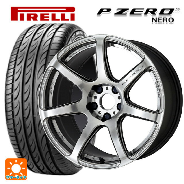 215/45R17 91Y XL ピレリ P-ZERO ネロ 正規品 ワーク エモーション T7R GTS 17-7J 国産車用 サマータイヤホイール4本セット