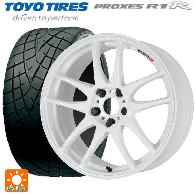 【6/15〜16限定 全品P5倍＆クーポン】165/50R15 73V トーヨー プロクセス R1R ワーク エモーション CR極 WHT 15-5J 国産車用 サマータイヤホイール4本セット