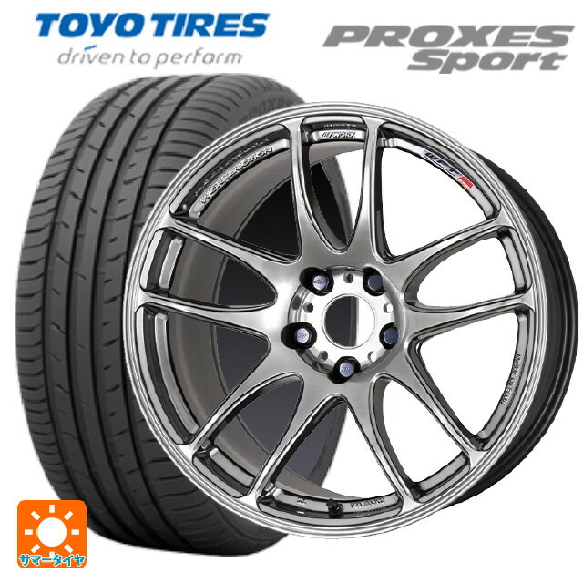 【最大3万円OFFクーポン 5/16 1:59迄】215/50R17 95W トーヨー プロクセス スポーツ ワーク エモーション CR極 GTS 17-7J 国産車用 サマータイヤホイール4本セット