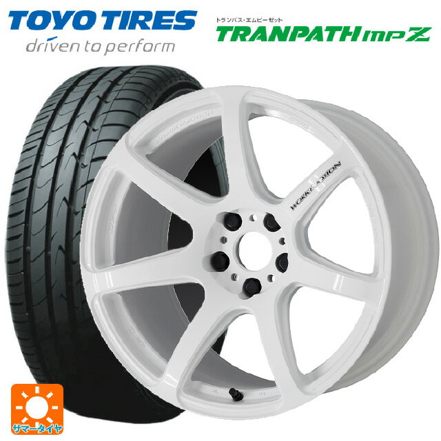 【6/11 1:59迄 全品ポイント5倍】215/45R17 91W トーヨー トランパス MPZ ワーク エモーション T7R WHT 17-7J 国産車用 サマータイヤホイール4本セット