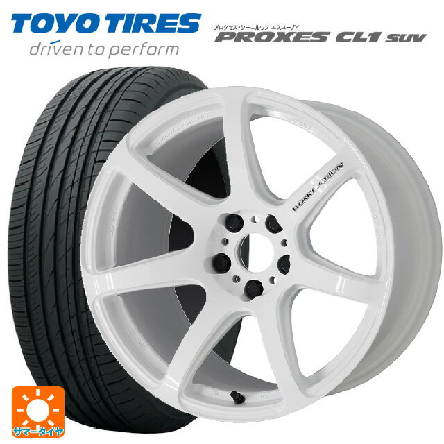 ホンダ ZR-V(RZ4)用 215/60R17 96H トーヨー プロクセス CL1 SUV エモーション T7R WHT 新品サマータイヤホイール 4本セット