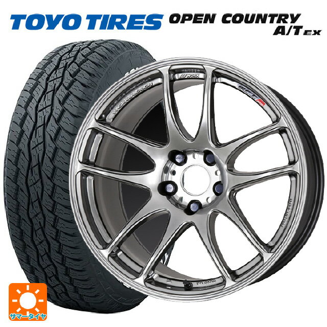 ミツビシ アウトランダー(5LA GNOW)用 235/60R18 103H トーヨー オープンカントリー A/T EX ホワイトレター ＃ エモーション CR極 GTS 新品サマータイヤホイール 4本セット