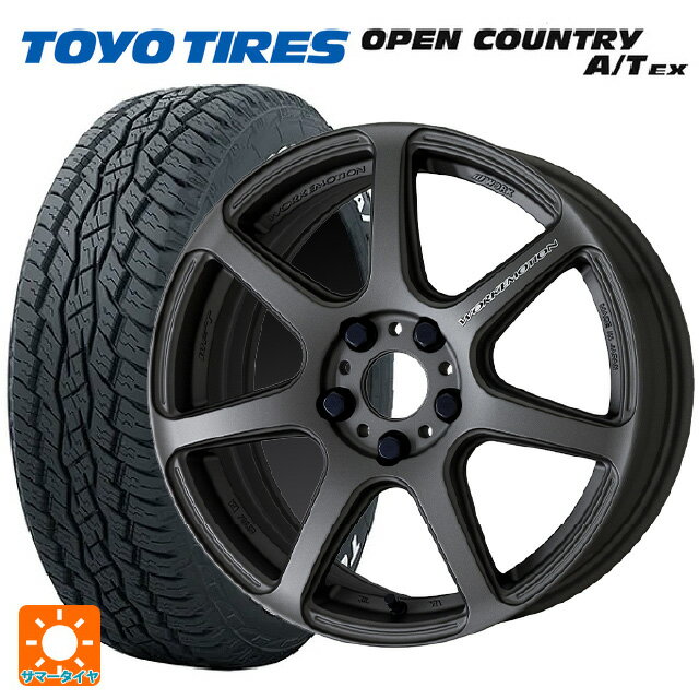 【最大3万円OFFクーポン 5/16 1:59迄】235/60R18 103H トーヨー オープンカントリー A/T EX ホワイトレター ＃ ワーク エモーション T7R MGM 18-7.5J 国産車用 サマータイヤホイール4本セット