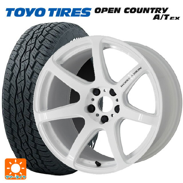 【5/20限定 最大3万円OFFクーポン】ニッサン エクストレイル(33系)用 235/60R18 103H トーヨー オープンカントリー A/T EX ホワイトレター ＃ エモーション T7R WHT 新品サマータイヤホイール 4本セット