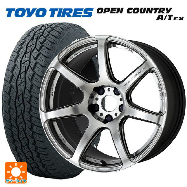 ミツビシ アウトランダー(5LA GNOW)用 235/60R18 103H トーヨー オープンカントリー A/T EX ホワイトレター ＃ エモーション T7R GTS 新品サマータイヤホイール 4本セット