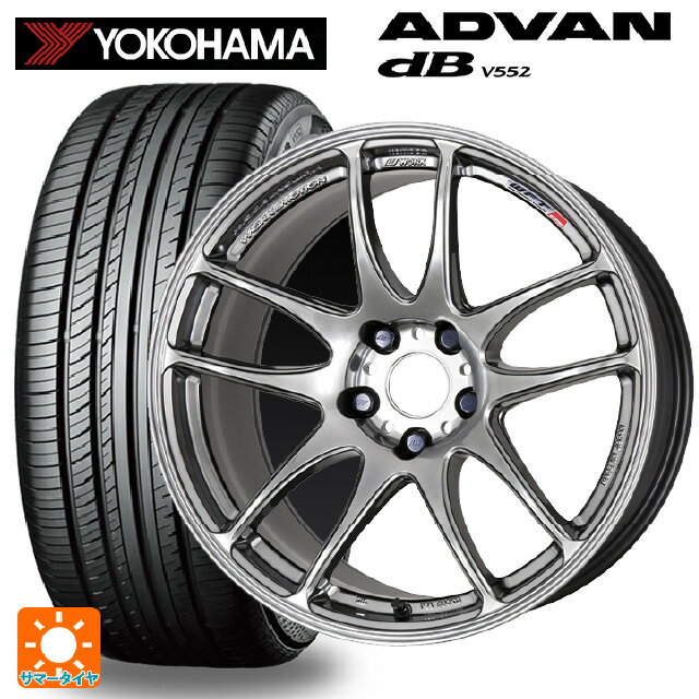 195/55R15 85V ヨコハマ アドバンデシベル V552 ワーク エモーション CR極 GTS 15-6.5J 国産車用 サマータイヤホイール4本セット