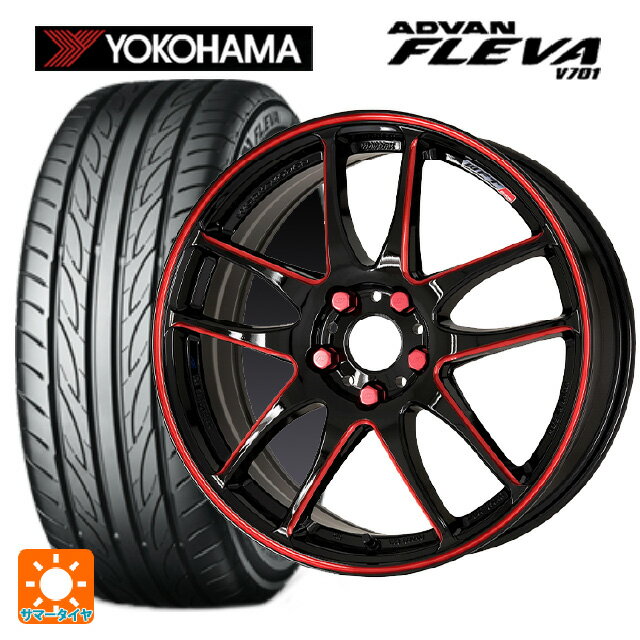 ホンダ ステップワゴン(RP6~8)用 205/55R17 91V ヨコハマ アドバン フレバ V701 エモーション CR極 BRM 新品サマータイヤホイール 4本セット