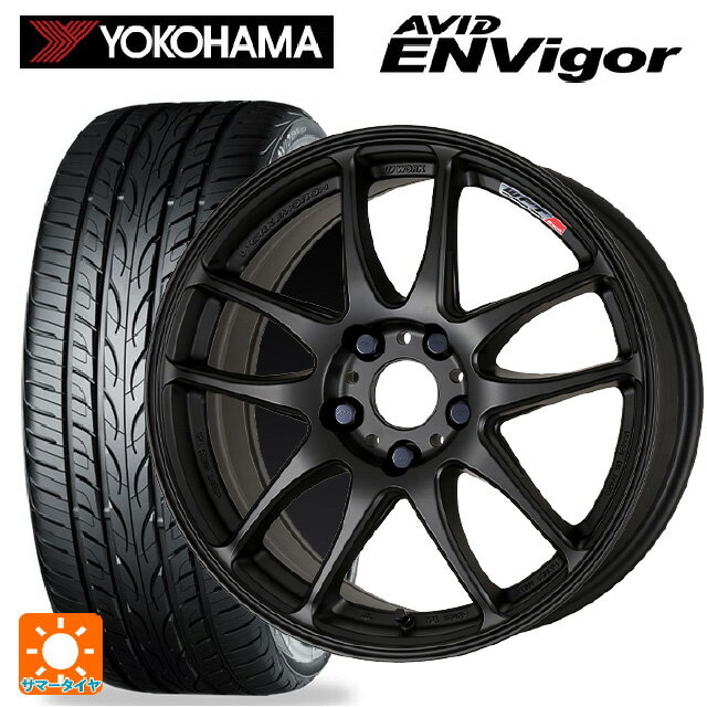 【6/15〜16限定 全品P5倍＆クーポン】235/45R18 98W ヨコハマ エービット エンビガー S321 # ワーク エモーション CR極 MBL 18-8.5J 国産車用 サマータイヤホイール4本セット