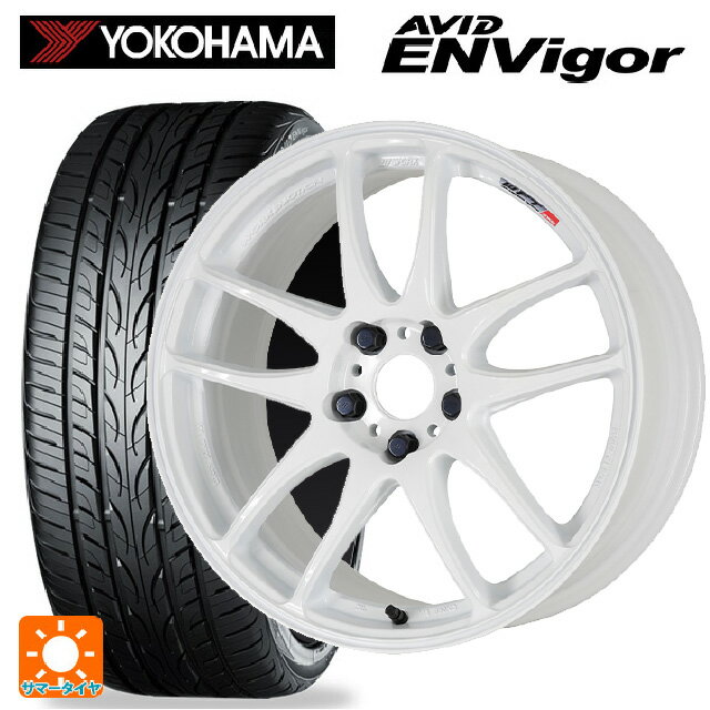 225/55R18 102W ヨコハマ エービット エンビガー S321 ワーク エモーション CR極 WHT 18-7.5J 国産車用 サマータイヤホイール4本セット