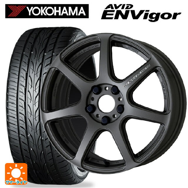 スバル WRX S4(VBH)用 245/40R18 97W ヨコハマ エービット エンビガー S321 エモーション T7R MGM 新品サマータイヤホイール 4本セット