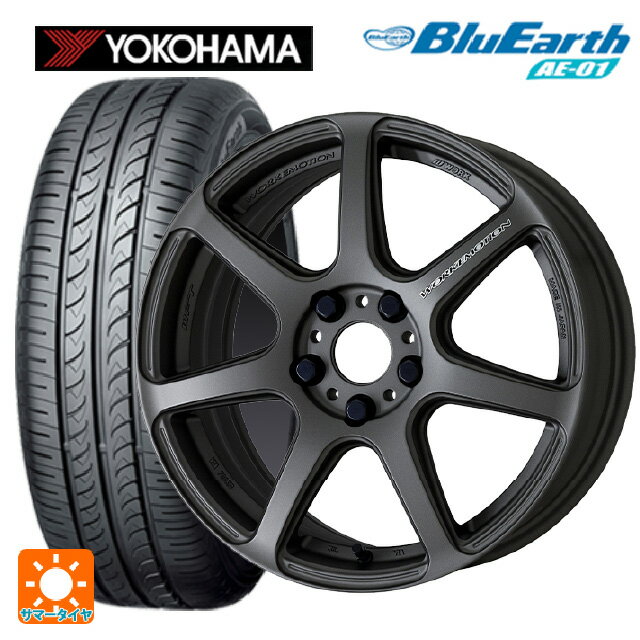 165/60R15 77H ヨコハマ ブルーアース AE01 ワーク エモーション T7R MGM 15-5J 国産車用 サマータイヤホイール4本セット