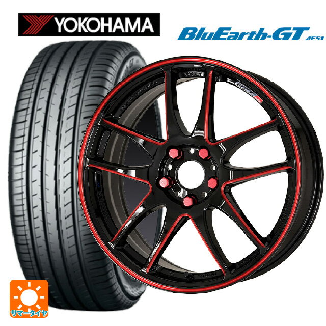 【5/20限定 最大3万円OFFクーポン】185/55R16 83V ヨコハマ ブルーアースGT AE51 ワーク エモーション CR極 BRM 16-6.5J 国産車用 サマータイヤホイール4本セット