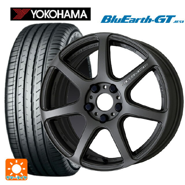 スバル レヴォーグ(VN系)用 215/50R17 95W XL ヨコハマ ブルーアースGT AE51 エモーション T7R MGM 新品サマータイヤホイール 4本セット