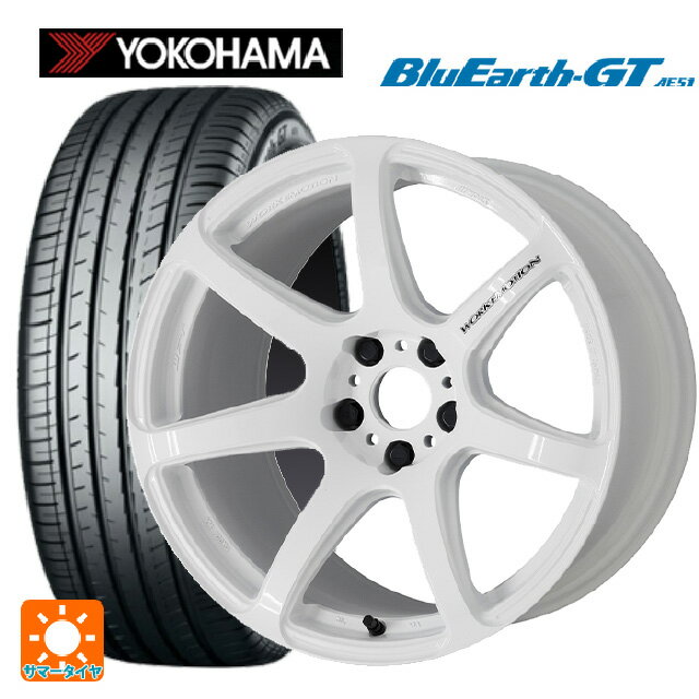 トヨタ ノア(90系)用 205/55R17 95V XL ヨコハマ ブルーアースGT AE51 エモーション T7R WHT 新品サマータイヤホイール 4本セット