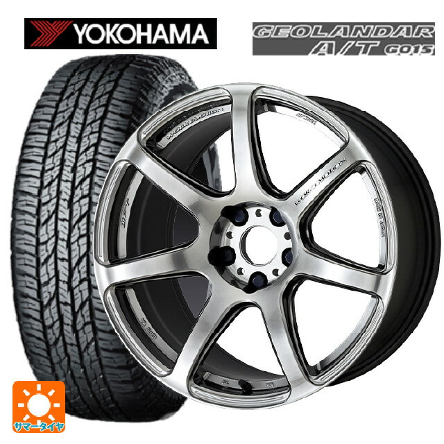 165/55R15 75H ヨコハマ ジオランダー A/T G015 ブラックレター ワーク エモーション T7R GTS 15-5J 国産車用 サマータイヤホイール4本セット