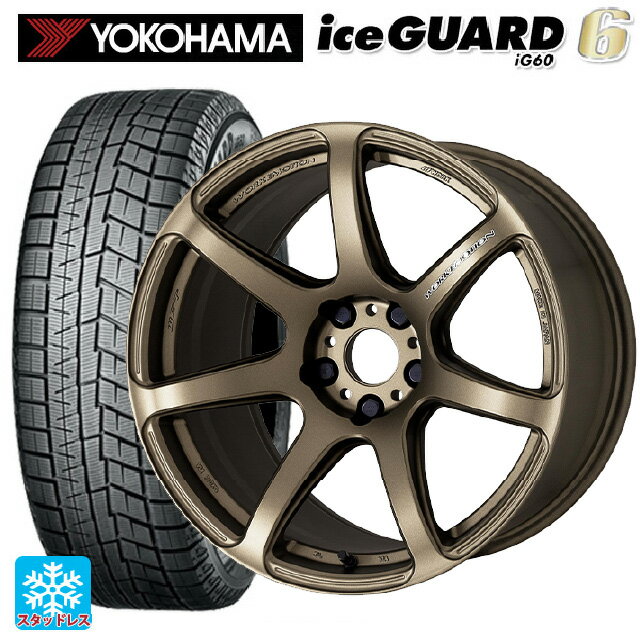 【5/9 20時〜 最大3万円OFFクーポン】215/50R17 91Q ヨコハマ アイスガード6(IG60) # ワーク エモーション T7R AHG 17-7J 国産車用 スタッドレスタイヤホイール4本セット