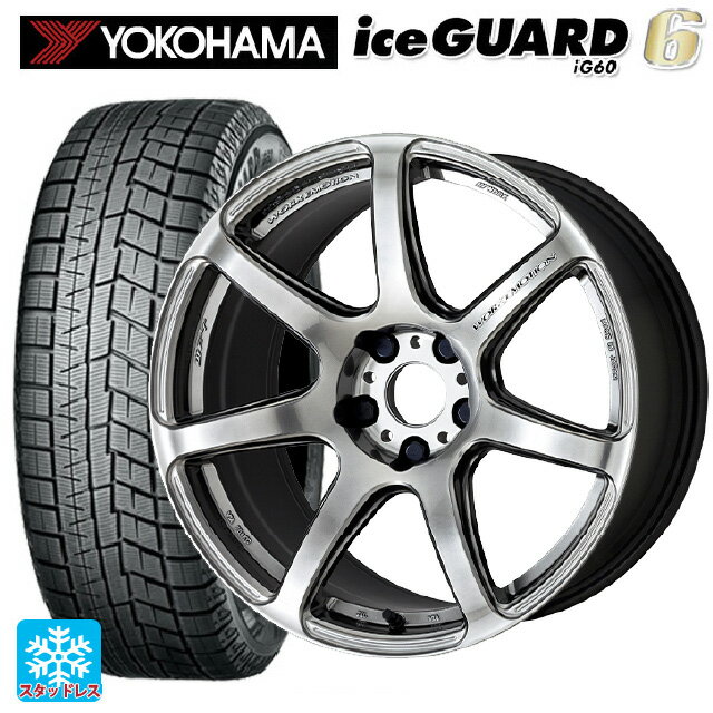 【5/30限定 最大3万円OFFクーポン】215/45R17 87Q ヨコハマ アイスガード6(IG60) ワーク エモーション T7R GTS 17-7J 国産車用 スタッドレスタイヤホイール4本セット