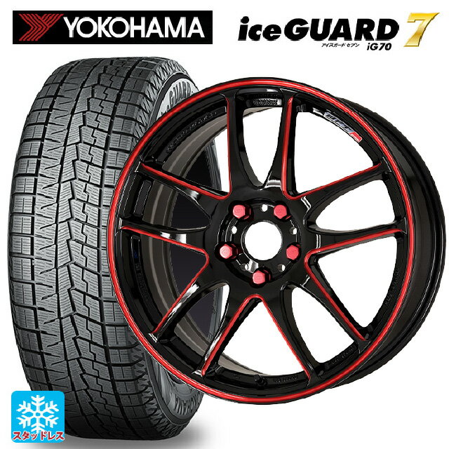 215/45R17 87Q ヨコハマ アイスガード7(IG70) ワーク エモーション CR極 BRM 17-7J 国産車用 スタッドレスタイヤホイール4本セット