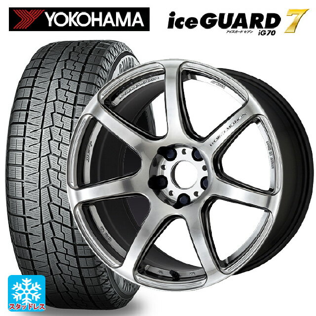 165/50R15 73Q ヨコハマ アイスガード7(IG70) ワーク エモーション T7R GTS 15-5J 国産車用 スタッドレスタイヤホイール4本セット