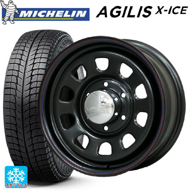 最大15000円OFFクーポン 9/11 1:59迄 トヨタ ハイエース(200系)用 195/80R15 107/105R ミシュラン 正規品 アジリス エックスアイスデイトナズ ブラック(レッド/ブルーライン)新品スタッドレスタイヤホイール4本セット