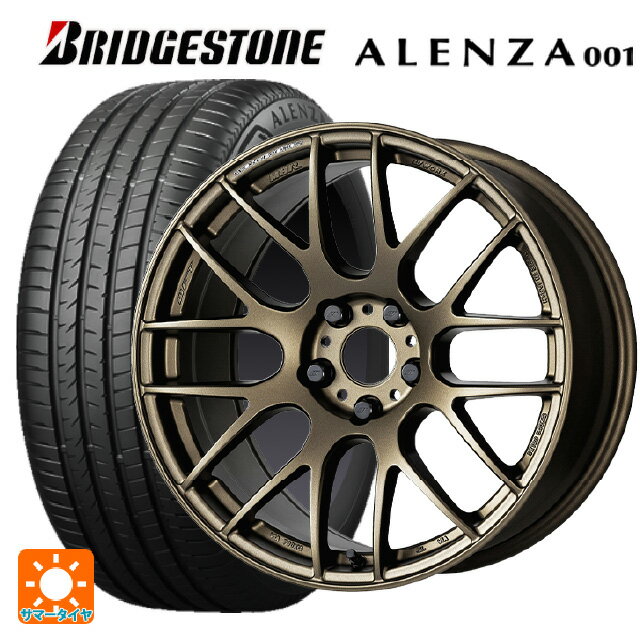 【6/22 20時〜 全品P5倍＆クーポン】レクサス LBX(10系)用 225/55R18 98V ブリヂストン アレンザ001 正規品 # ワーク エモーション M8R AHG 新品サマータイヤホイール 4本セット