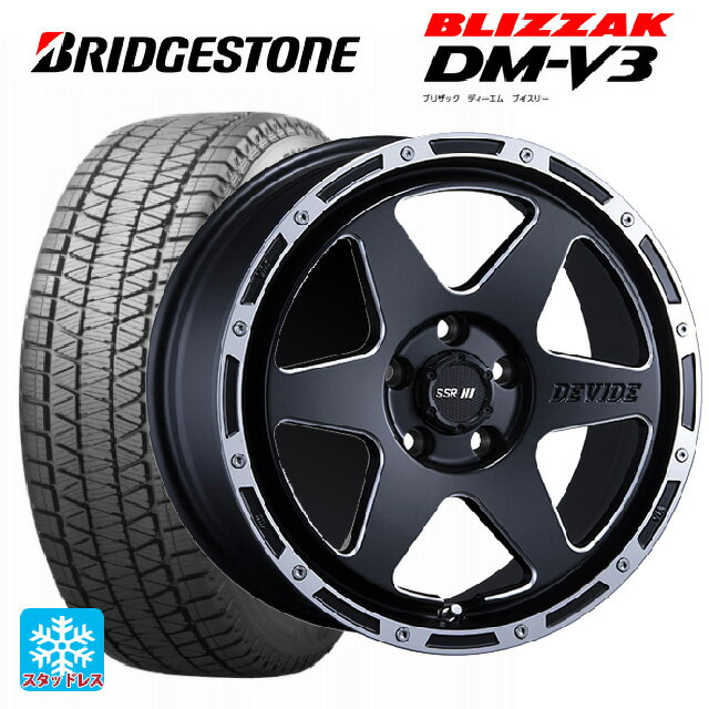 【最大3万円OFFクーポン 5/23 20時〜】ミツオカ バディ()用 225/65R17 102Q ブリヂストン ブリザック DM-V3 # 正規品 SSR ディバイド TR-6 フラットブラックポリッシュ 新品スタッドレスタイヤホイール 4本セット