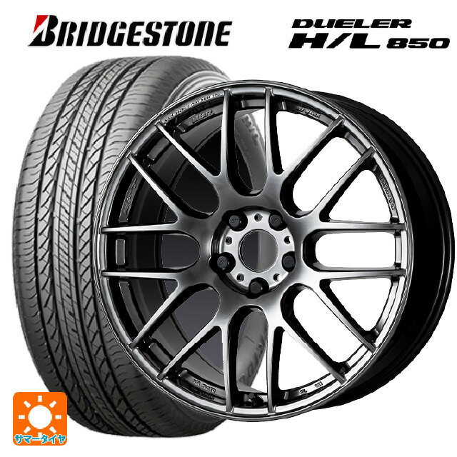 トヨタ ハリアー(80系)用 225/65R17 102H ブリヂストン デューラー HL850 正規品 # エモーション M8R GTK 新品サマータイヤホイール 4本セット