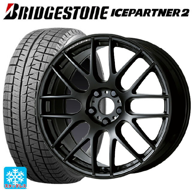 【6/22 20時〜 全品P5倍＆クーポン】215/60R17 96Q ブリヂストン アイスパートナー2 正規品 ワーク エモーション M8R MBL 17-7J 国産車用 スタッドレスタイヤホイール4本セット