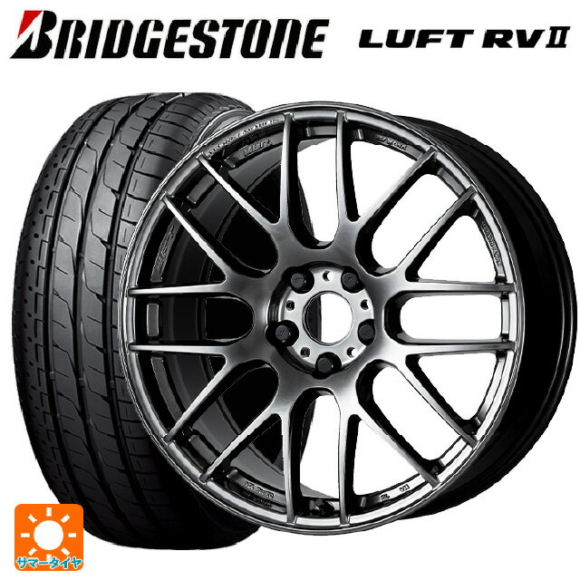 2023年製 225/55R17 97W ブリヂストン ルフトRV2(日本製) 正規品 # ワーク エモーション M8R GTK 17-7J 国産車用 サマータイヤホイール4本セット