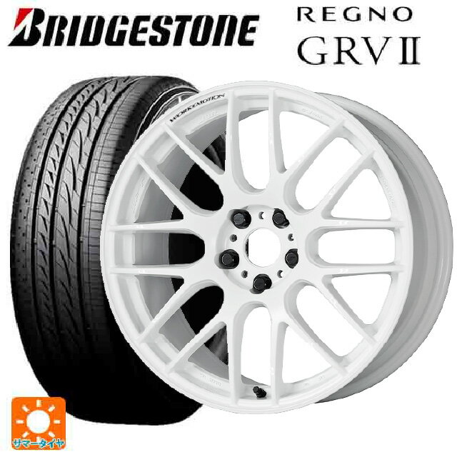 ニッサン エクストレイル(33系)用 235/60R18 103V ブリヂストン レグノ GRV2 正規品 # エモーション M8R WHT 新品サマータイヤホイール 4本セット