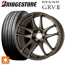 z_ ZR-V(RZ4)p 215/60R17 96H uaXg Om GRV2 Ki # G[V CR AHG ViT}[^CzC[ 4{Zbg