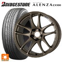 トヨタ ハリアー(80系)用 225/55R19 99V ブリヂストン アレンザLX100 正規品 # エモーション CR極 AHG 新品サマータイヤホイール 4本セット