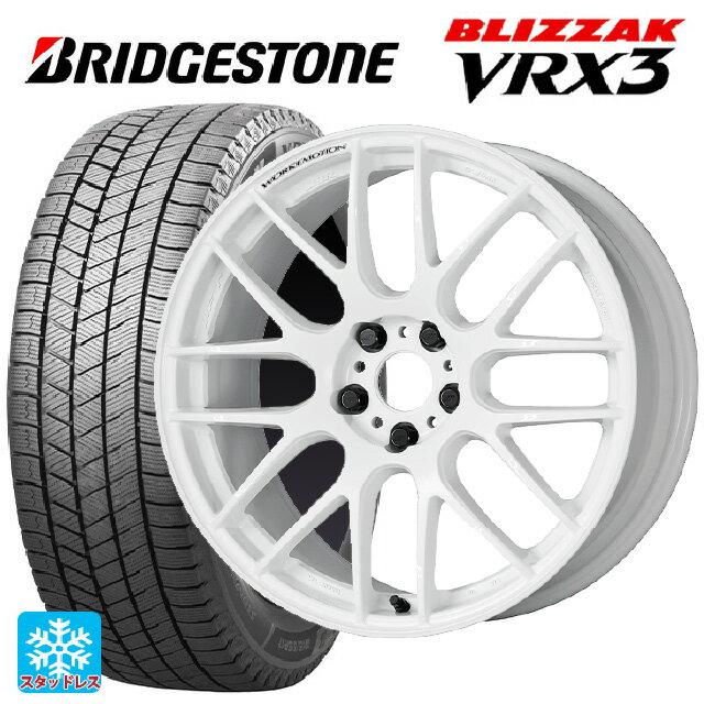 ホンダ ZR-V(RZ4)用 215/55R17 94Q ブリヂストン ブリザック VRX3 正規品 エモーション M8R WHT 新品スタッドレスタイヤホイール 4本セット