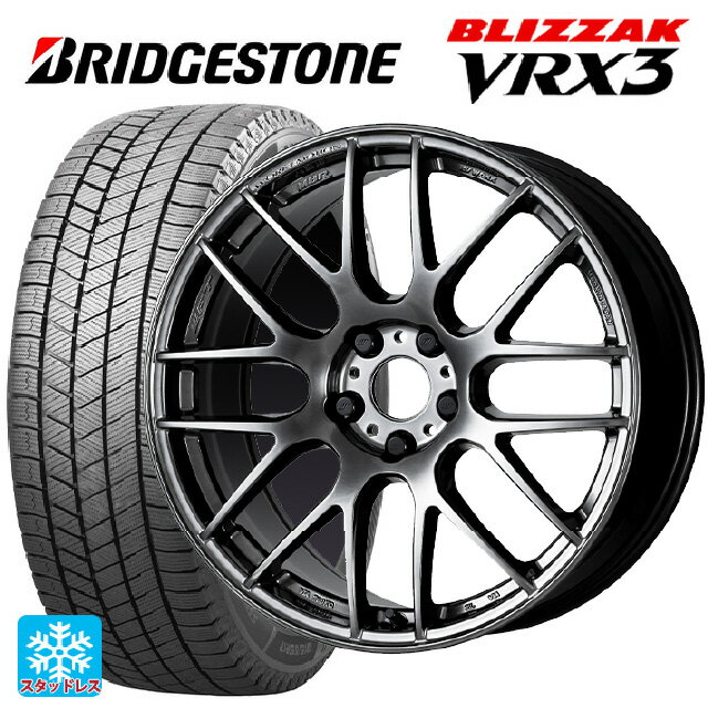 245/45R19 98Q ブリヂストン ブリザック VRX3 正規品 ワーク エモーション M8R GTK 19-8.5J 国産車用 スタッドレスタイヤホイール4本セット