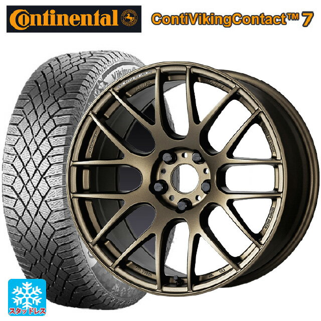 【6/11 1:59迄 全品ポイント5倍】225/55R17 101T XL コンチネンタル コンチバイキングコンタクト7 正規品 ワーク エモーション M8R AHG 17-7J 国産車用 スタッドレスタイヤホイール4本セット