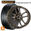 z_ XebvS(RP6~8)p 225/40R18 92W XL R`l^ v~AR^Ng 6 Ki G[V CR AHG ViT}[^CzC[ 4{Zbg