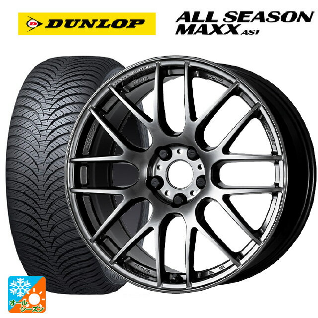 トヨタ ハリアー(80系)用 225/65R17 106H XL ダンロップ オールシーズン マックスAS1 エモーション M8R GTK 新品オールシーズンタイヤホイール 4本セット