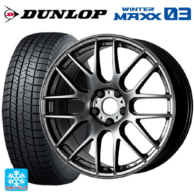 トヨタ ハリアー(80系)用 225/65R17 102Q ダンロップ ウィンターマックス 03(WM03) エモーション M8R GTK 新品スタッドレスタイヤホイール 4本セット