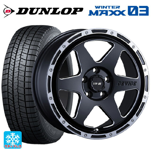 【最大3万円OFFクーポン 5/23 20時〜】ミツオカ バディ()用 225/65R17 102Q ダンロップ ウィンターマックス 03(WM03) SSR ディバイド TR-6 フラットブラックポリッシュ 新品スタッドレスタイヤホイール 4本セット