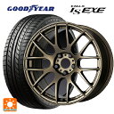 ホンダ ステップワゴン(RP6~8)用 225/40R18 92W XL グッドイヤー イーグル LS EXE # エモーション M8R AHG 新品サマータイヤホイール 4本セット