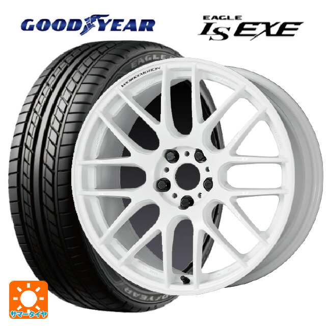 【5/9 20時〜 最大3万円OFFクーポン】215/45R17 91W XL グッドイヤー イーグル LS EXE # ワーク エモーション M8R WHT 17-7J 国産車用 サマータイヤホイール4本セット